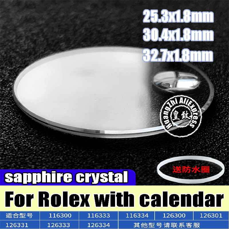 30.4 Sapphire Crystal For Role - Luxury Watch Investment 评论和价格